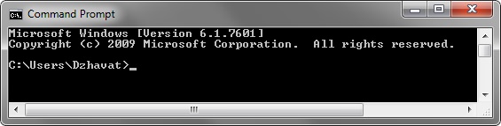 Изглед на конзолата (Command Prompt) в Windows 7